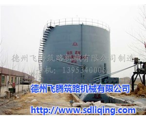 瀝青罐相關知識介紹