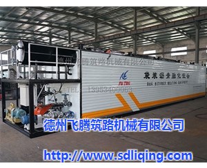 瀝青融化設備作用介紹