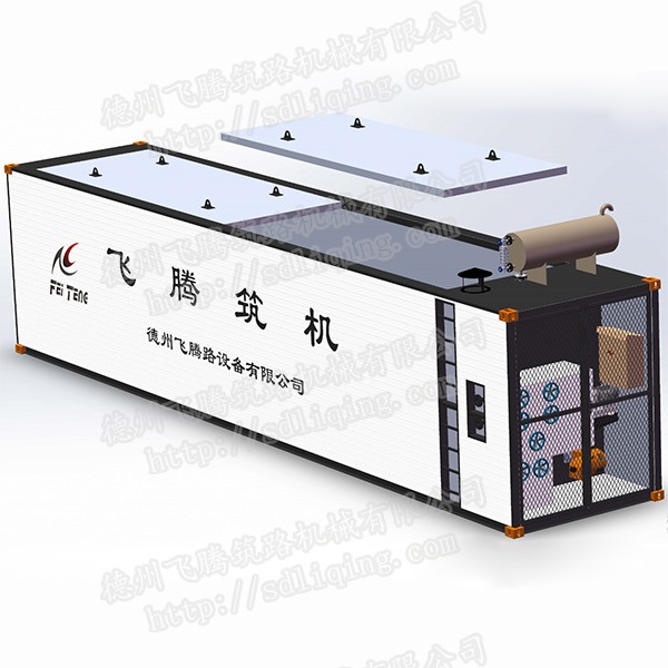 塊狀瀝青脫桶設備