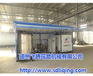 快速升溫型瀝青加溫罐的施工應(yīng)用場景